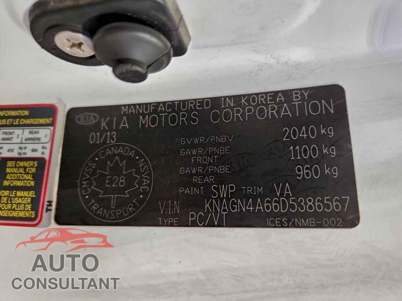 KIA OPTIMA 2013 - KNAGN4A66D5386567