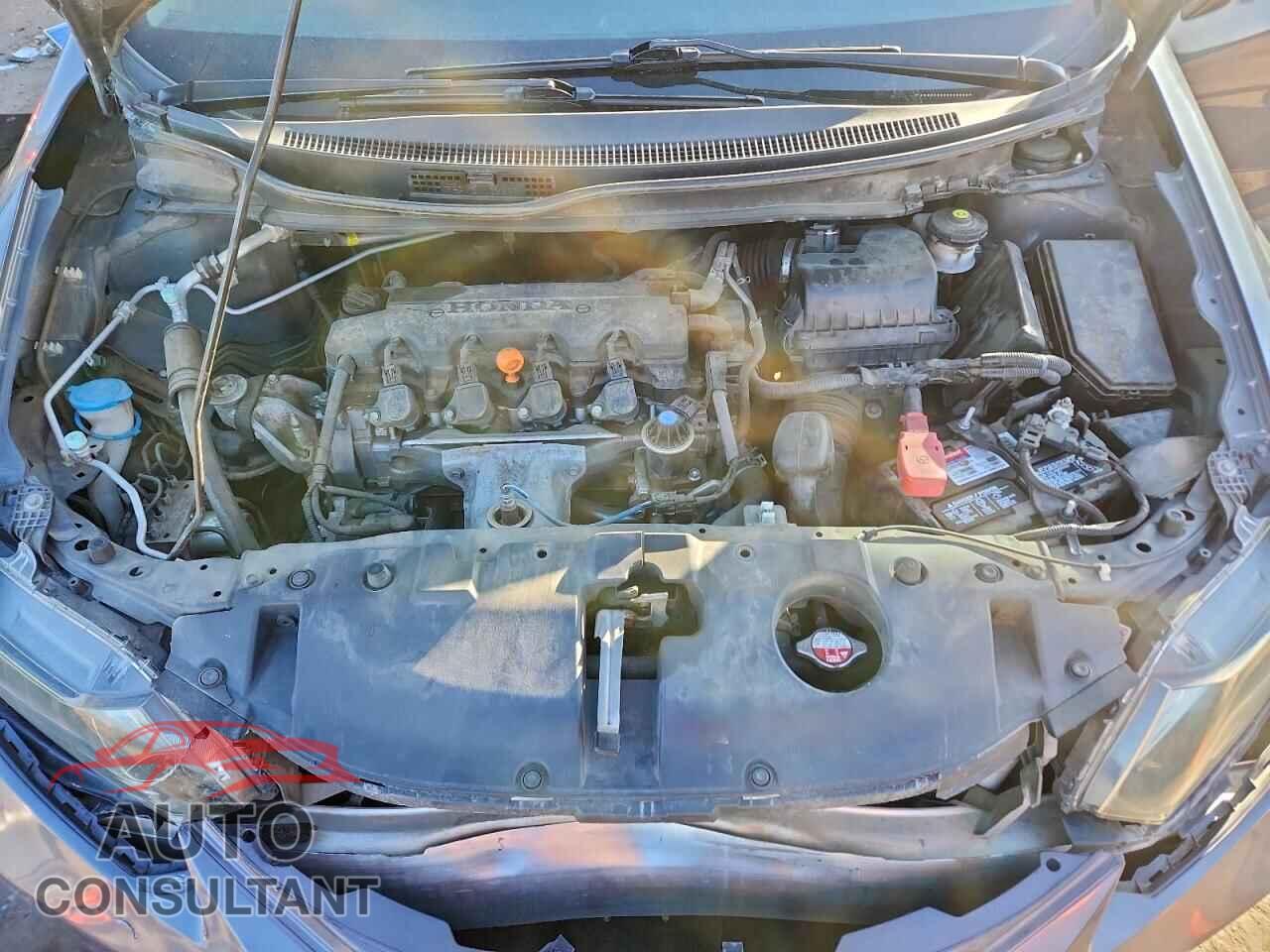 HONDA CIVIC 2015 - 2HGFB2F92FH538761