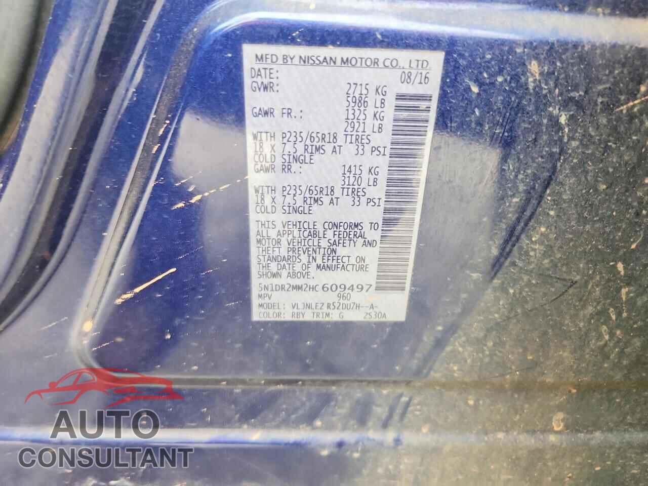 NISSAN PATHFINDER 2017 - 5N1DR2MM2HC609497