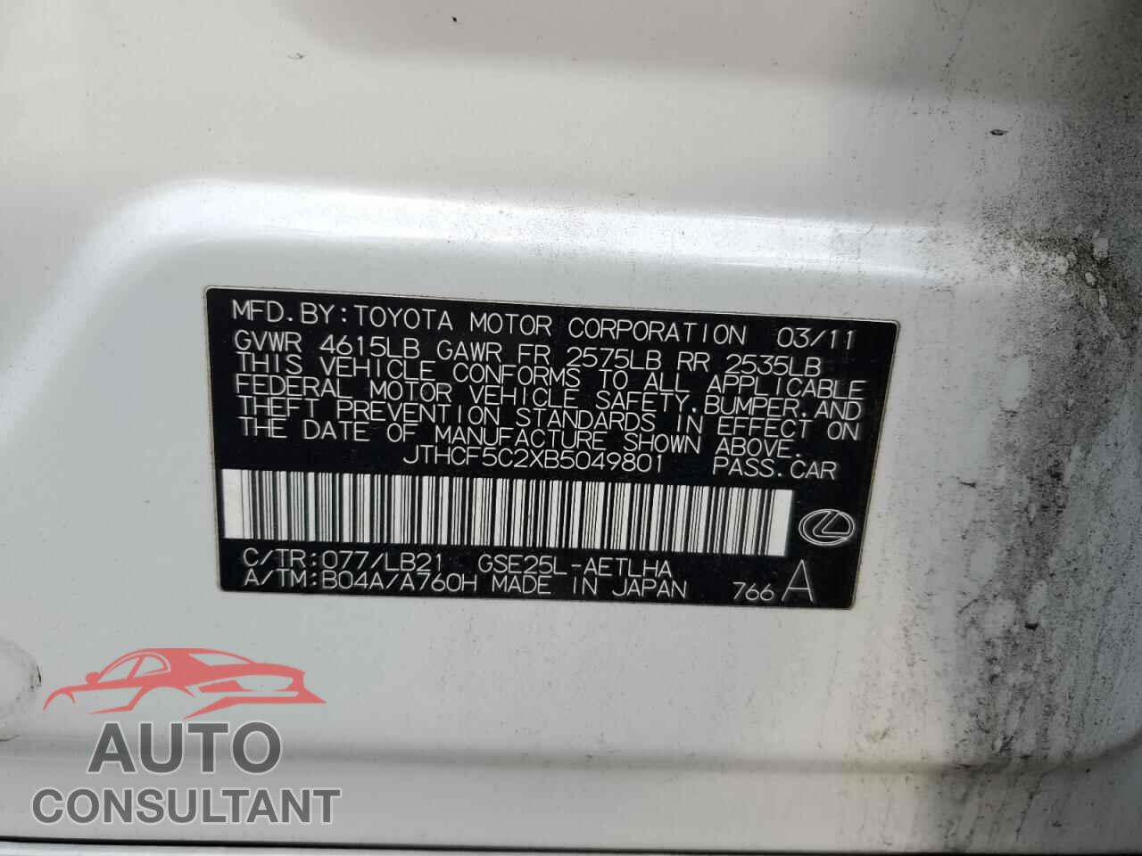 LEXUS IS 2011 - JTHCF5C2XB5049801