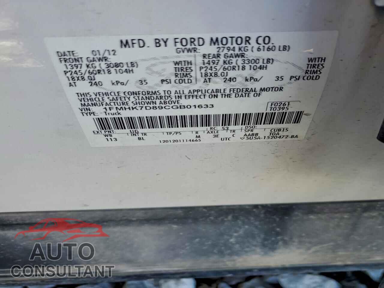 FORD EXPLORER 2012 - 1FMHK7D89CGB01633