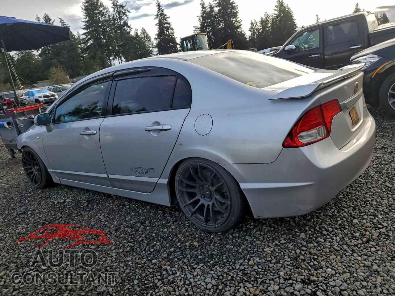 HONDA CIVIC 2011 - 2HGFA5E51BH702403
