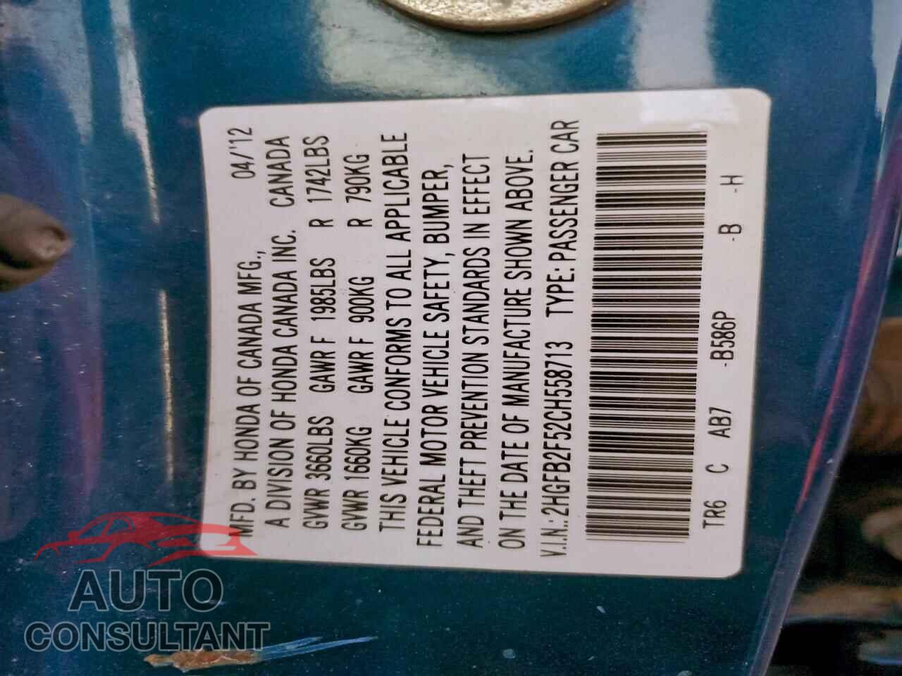 HONDA CIVIC 2012 - 2HGFB2F52CH558713