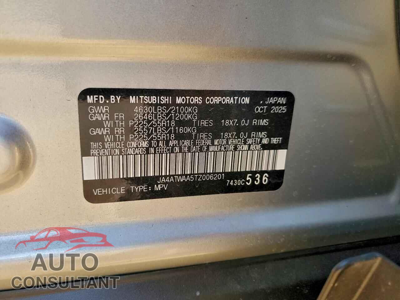 MITSUBISHI ECLIPSE 2026 - JA4ATWAA5TZ006201