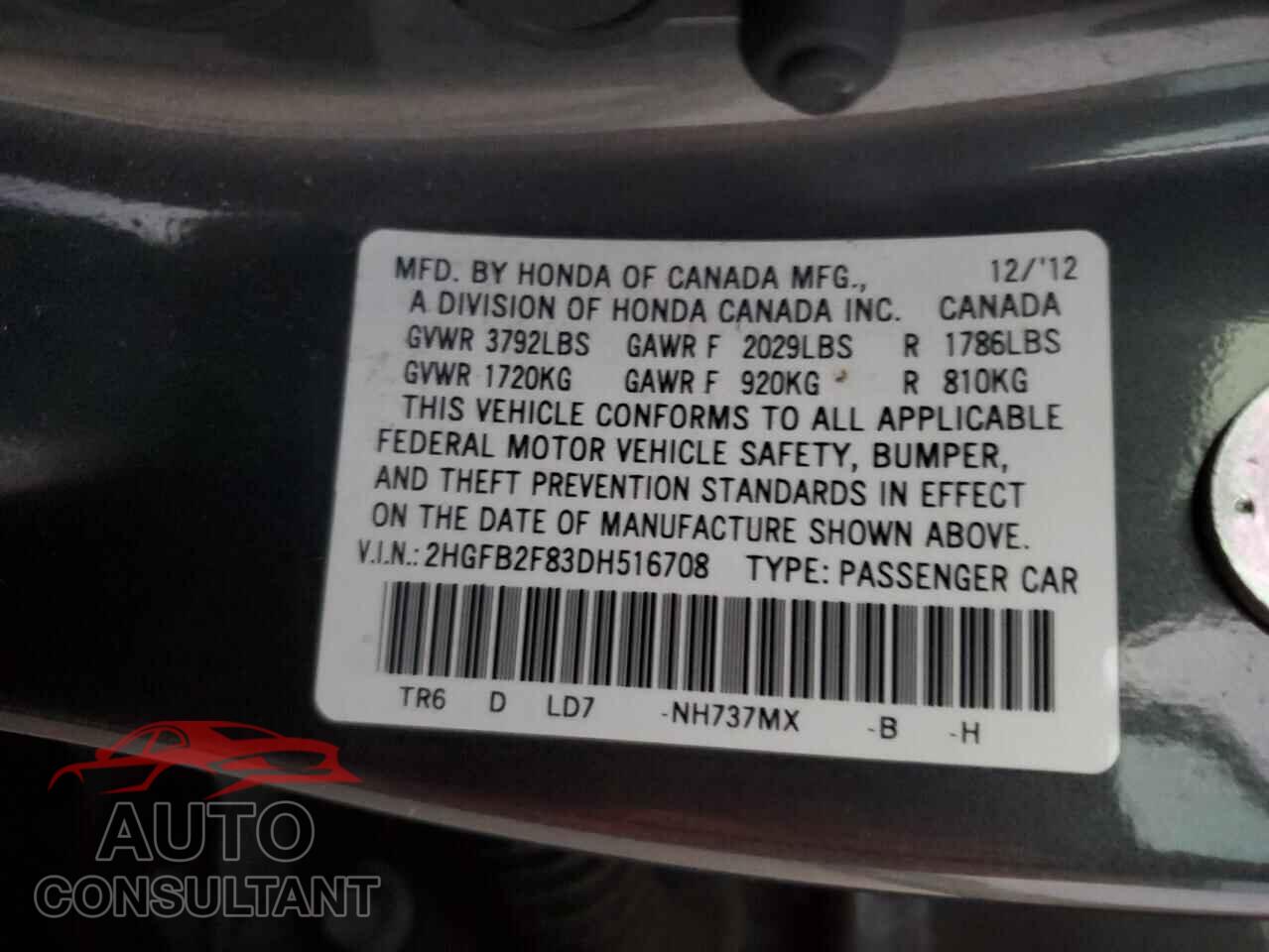 HONDA CIVIC 2013 - 2HGFB2F83DH516708
