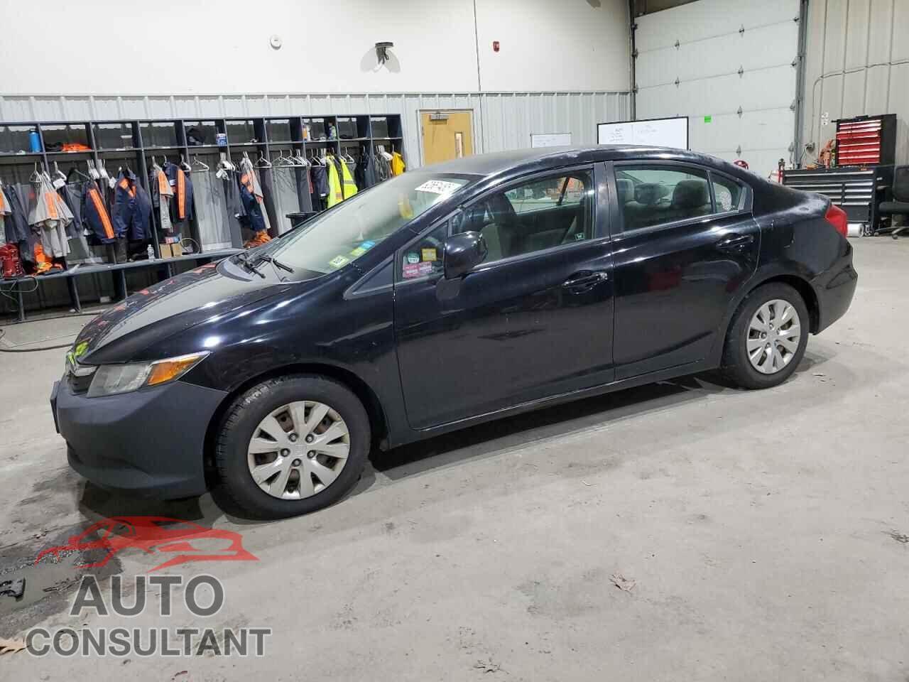 HONDA CIVIC 2012 - 2HGFB2E58CH574285