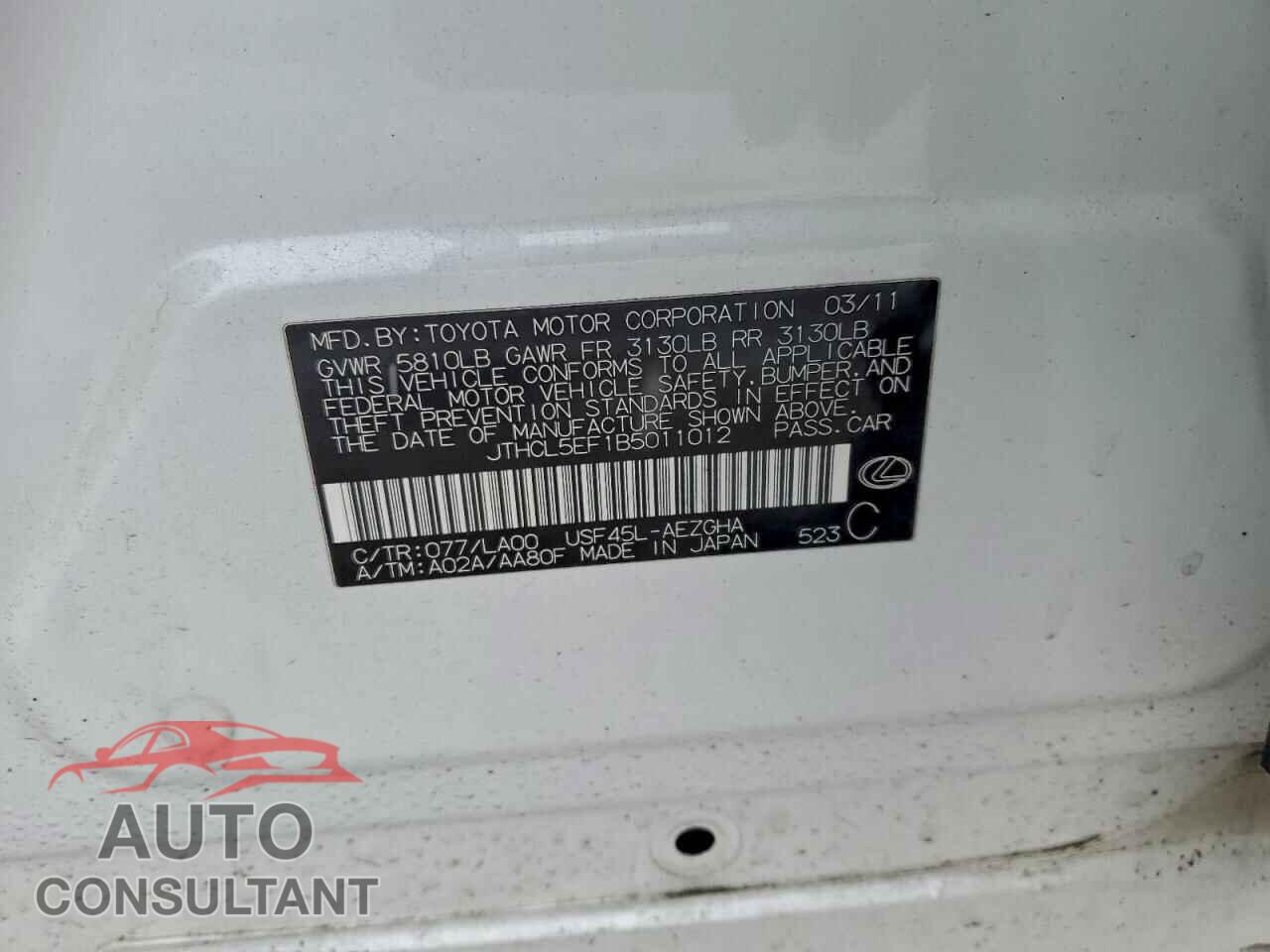 LEXUS LS460 2011 - JTHCL5EF1B5011012