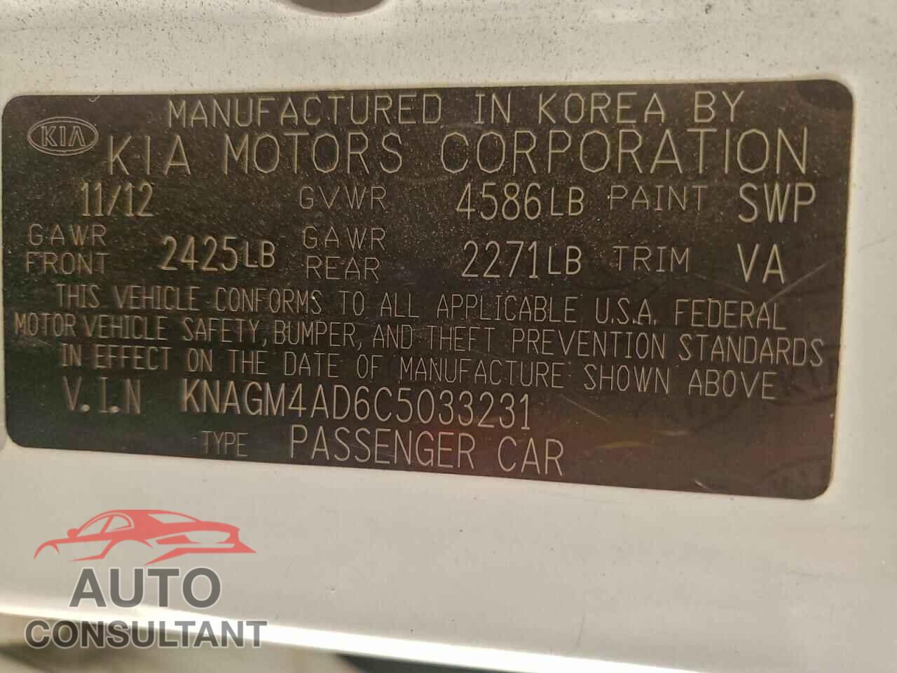 KIA OPTIMA 2012 - KNAGM4AD6C5033231