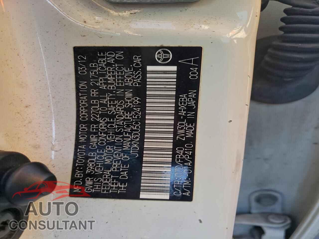 TOYOTA PRIUS 2012 - JTDKN3DU5C1524199
