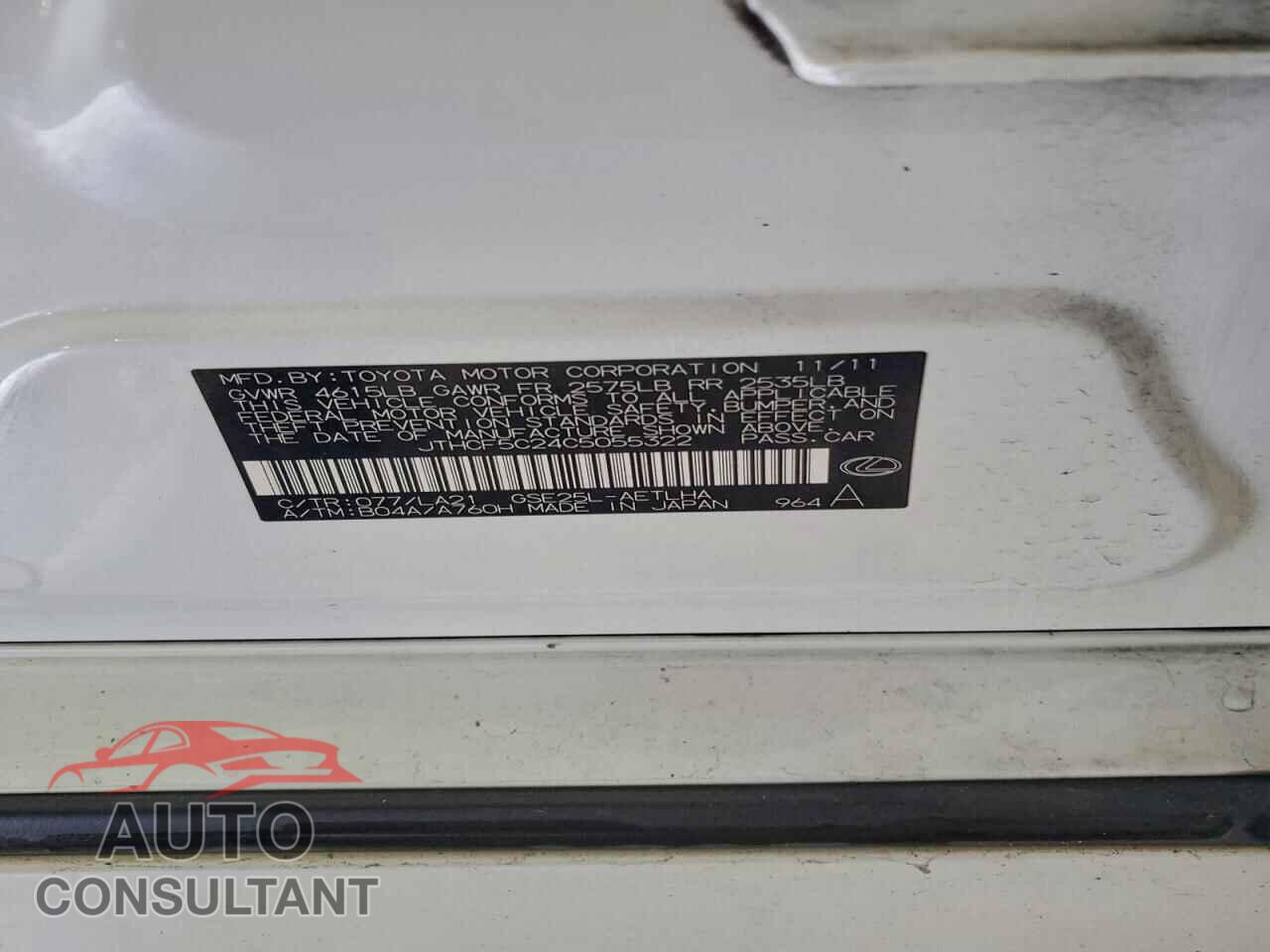 LEXUS IS 2012 - JTHCF5C24C5055322