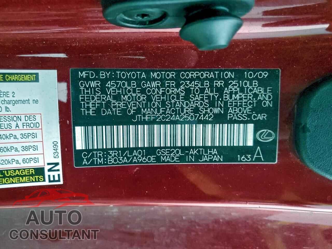 LEXUS IS 2010 - JTHFF2C24A2507442