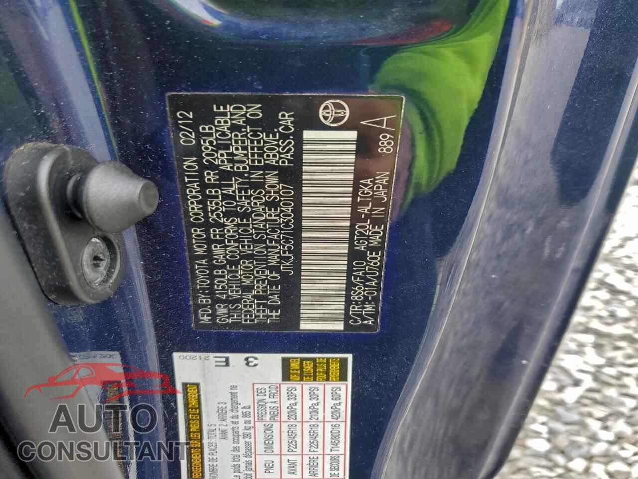 TOYOTA SCION 2012 - JTKJF5C71C3040107