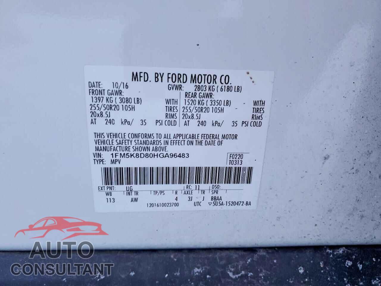 FORD EXPLORER 2017 - 1FM5K8D80HGA96483