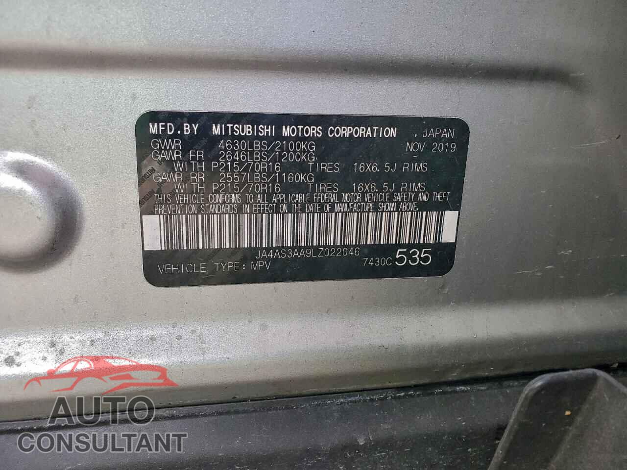 MITSUBISHI ECLIPSE 2020 - JA4AS3AA9LZ022046