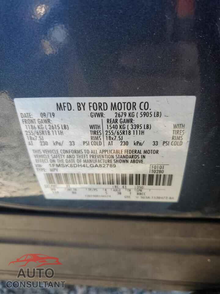 FORD EXPLORER 2020 - 1FMSK8DH4LGA82789