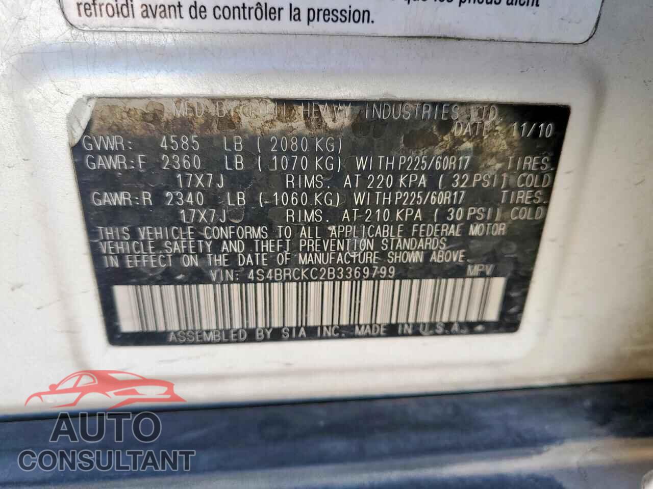 SUBARU OUTBACK 2011 - 4S4BRCKC2B3369799