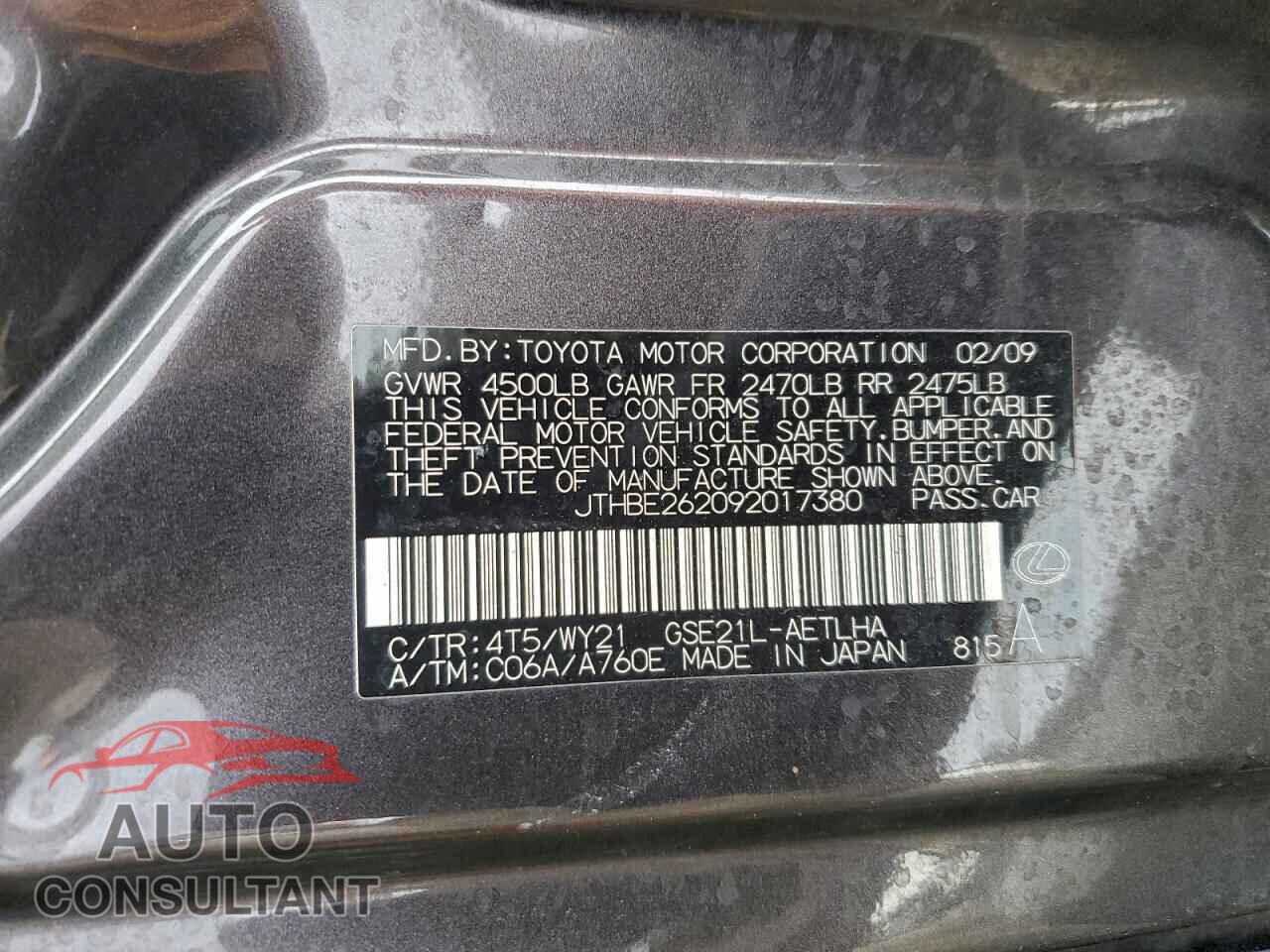 LEXUS IS 2009 - JTHBE262092017380