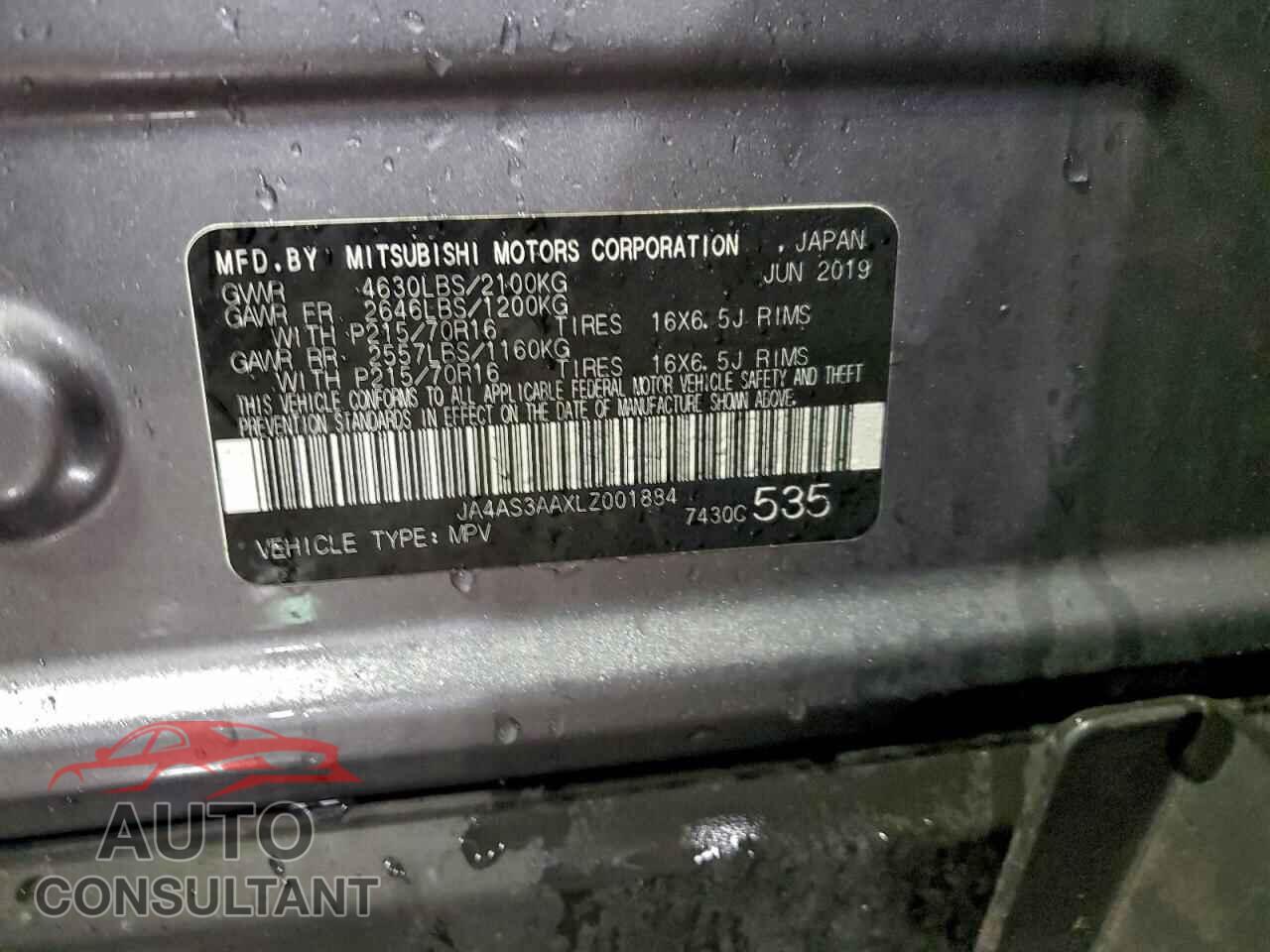 MITSUBISHI ECLIPSE 2020 - JA4AS3AAXLZ001884