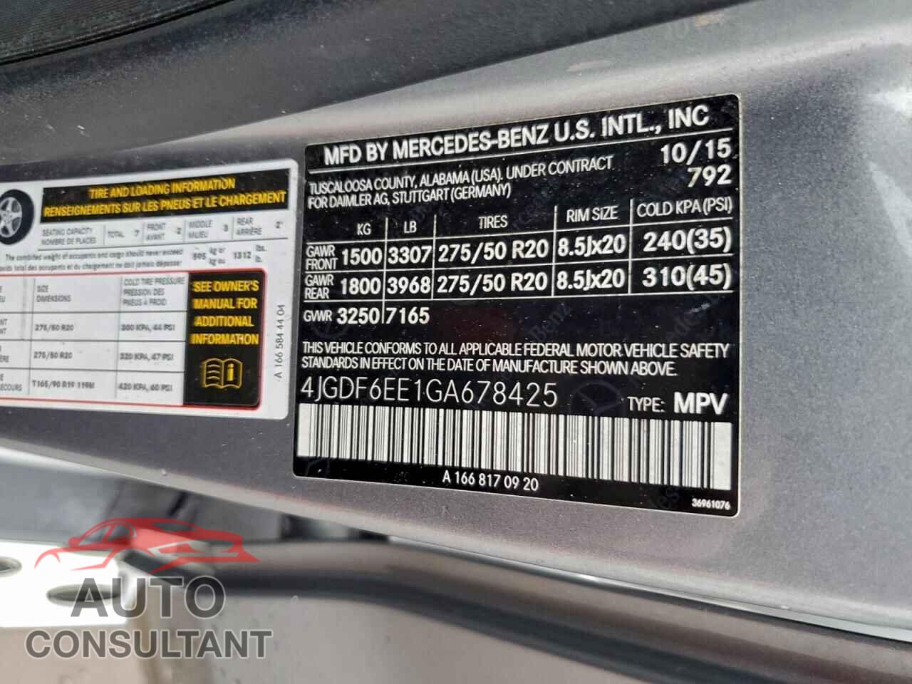MERCEDES-BENZ GL-CLASS 2016 - 4JGDF6EE1GA678425