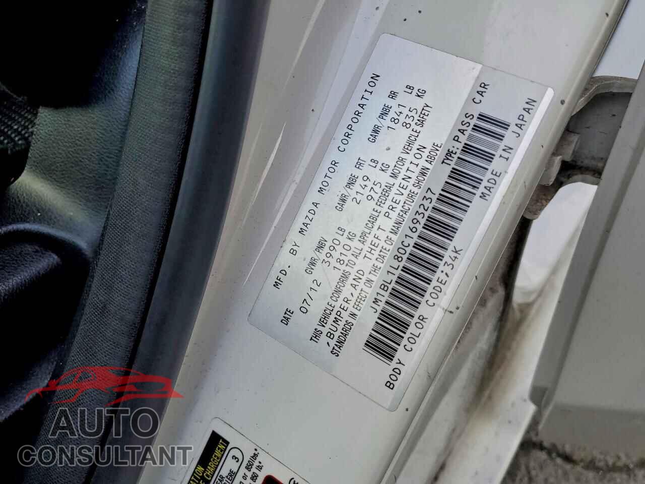 MAZDA 3 2012 - JM1BL1L80C1693237