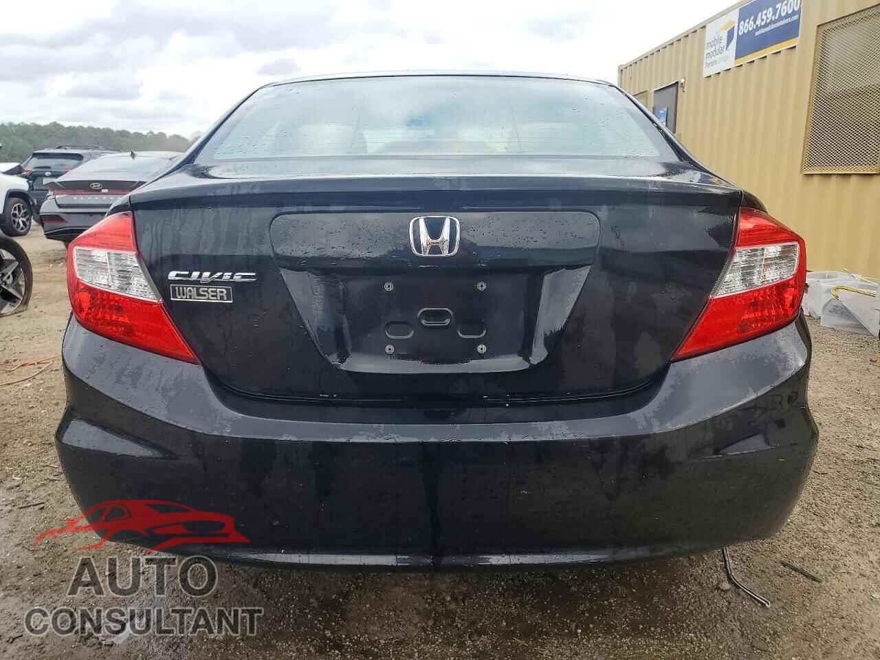 HONDA CIVIC 2012 - 2HGFB2F53CH610124