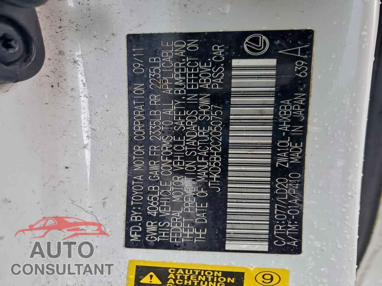 LEXUS CT 200 2012 - JTHKD5BH2C2050757