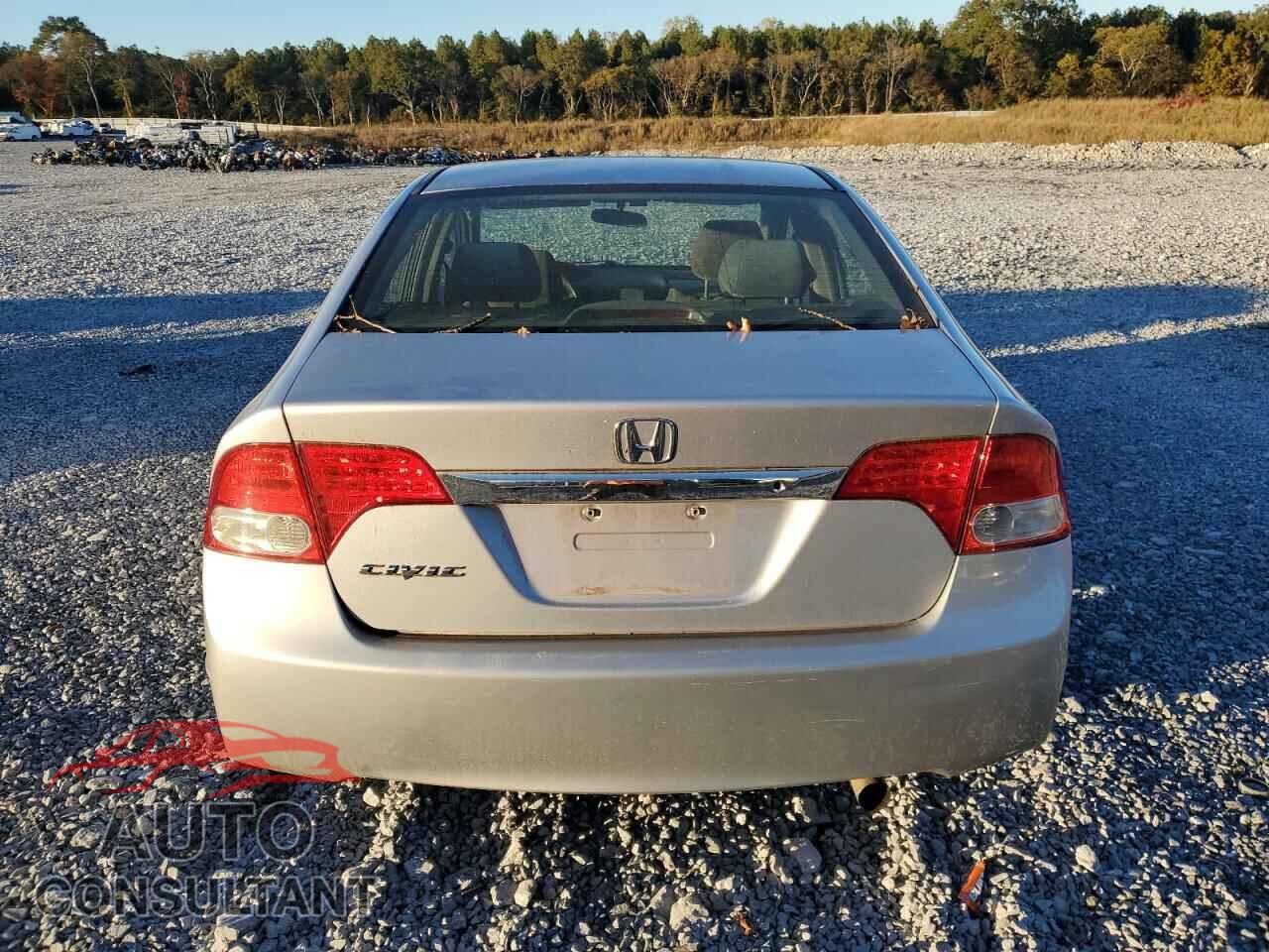 HONDA CIVIC 2011 - 19XFA1F35BE045380