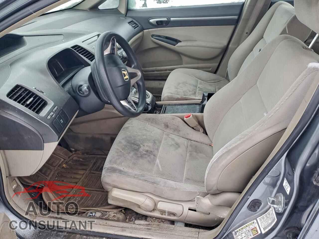 HONDA CIVIC 2009 - JHMFA36239S007834