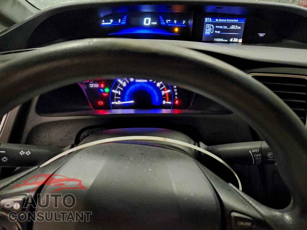 HONDA CIVIC 2015 - 19XFB2F55FE003656