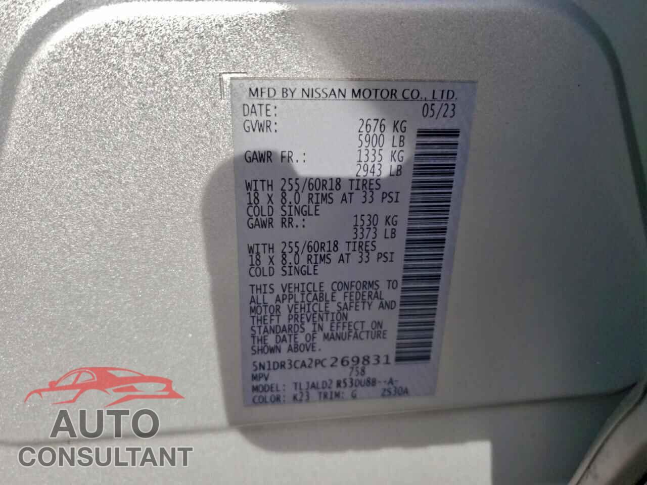 NISSAN PATHFINDER 2023 - 5N1DR3CA2PC269831