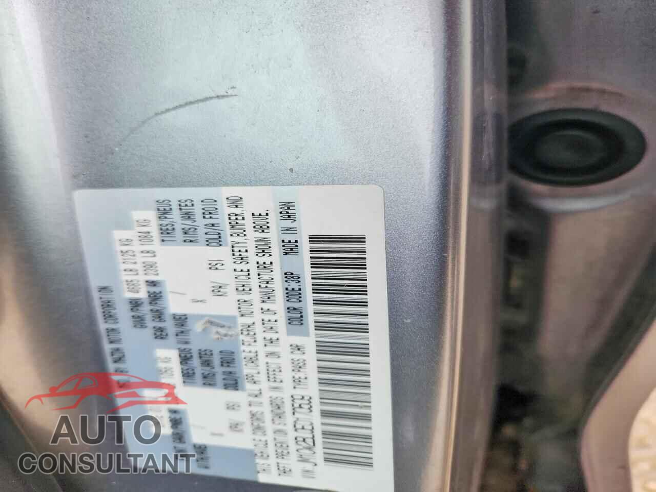 MAZDA 5 2014 - JM1CW2BL0E0170509