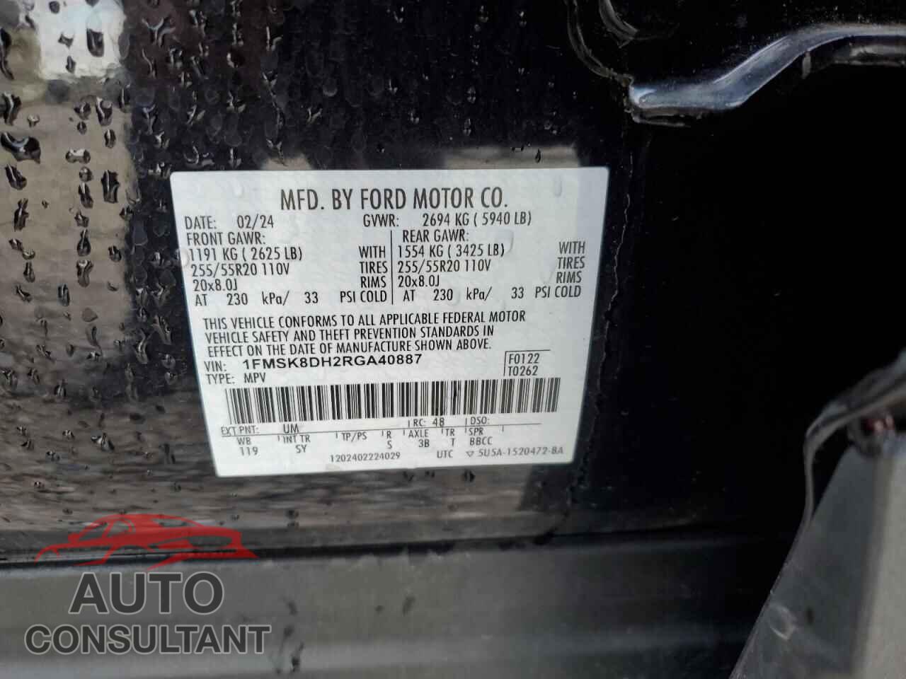 FORD EXPLORER 2024 - 1FMSK8DH2RGA40887