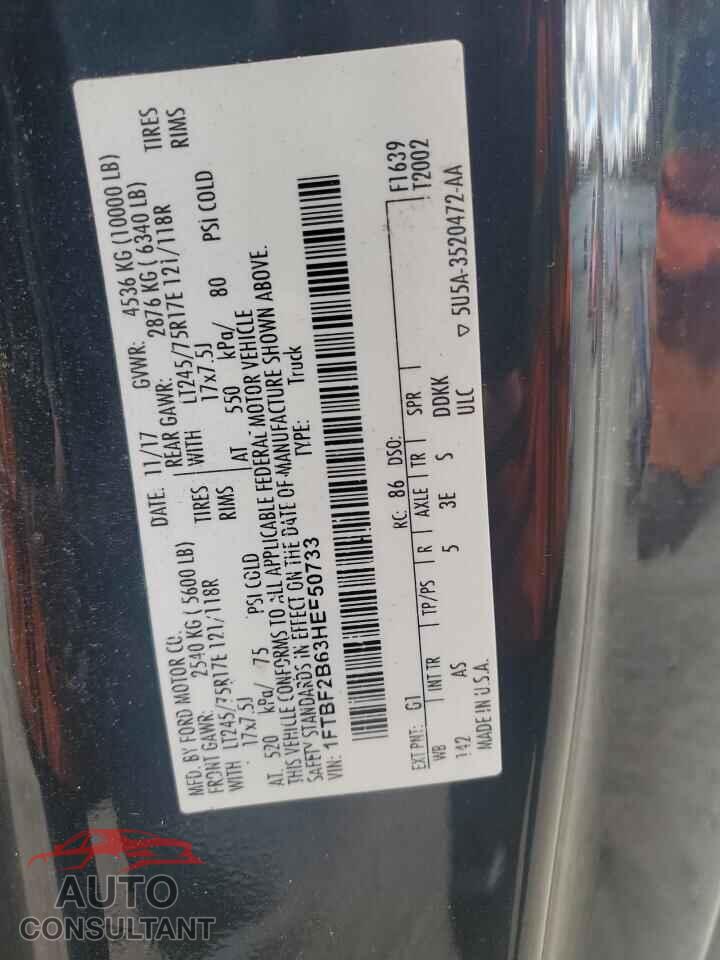FORD F250 2017 - 1FTBF2B63HEF50733