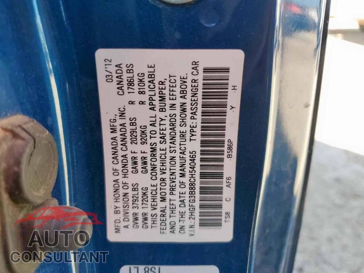HONDA CIVIC 2012 - 2HGFG3B88CH540465