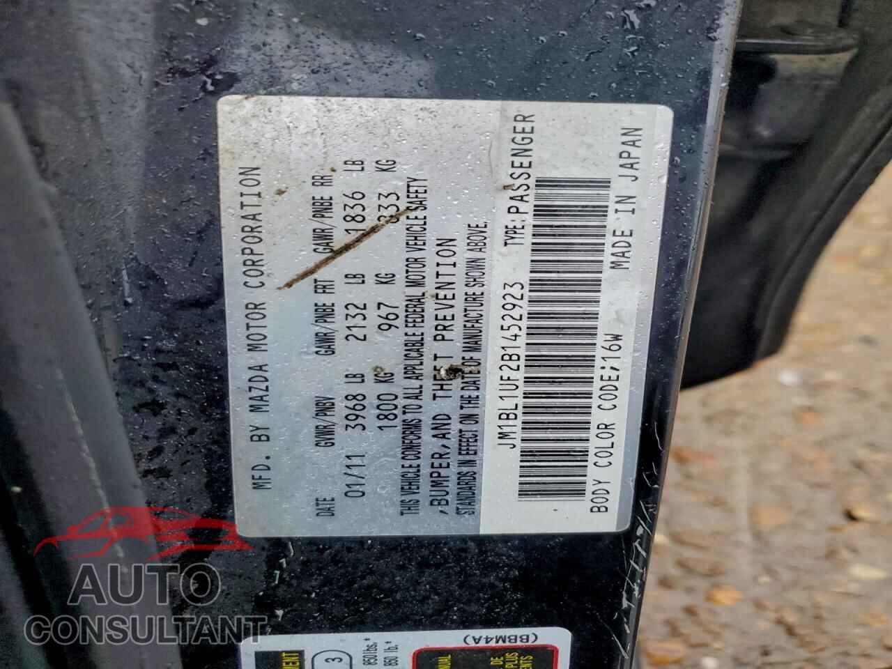 MAZDA 3 2011 - JM1BL1UF2B1452923