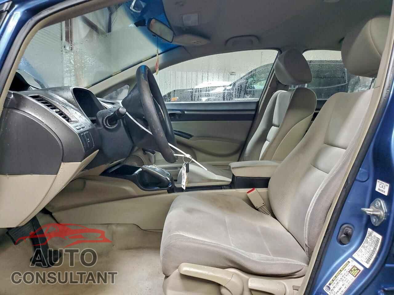 HONDA CIVIC 2009 - JHMFA36239S001483