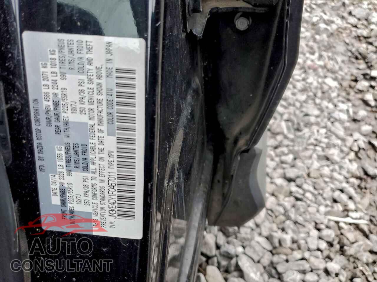 MAZDA CX-5 2015 - JM3KE4DY1F0467011
