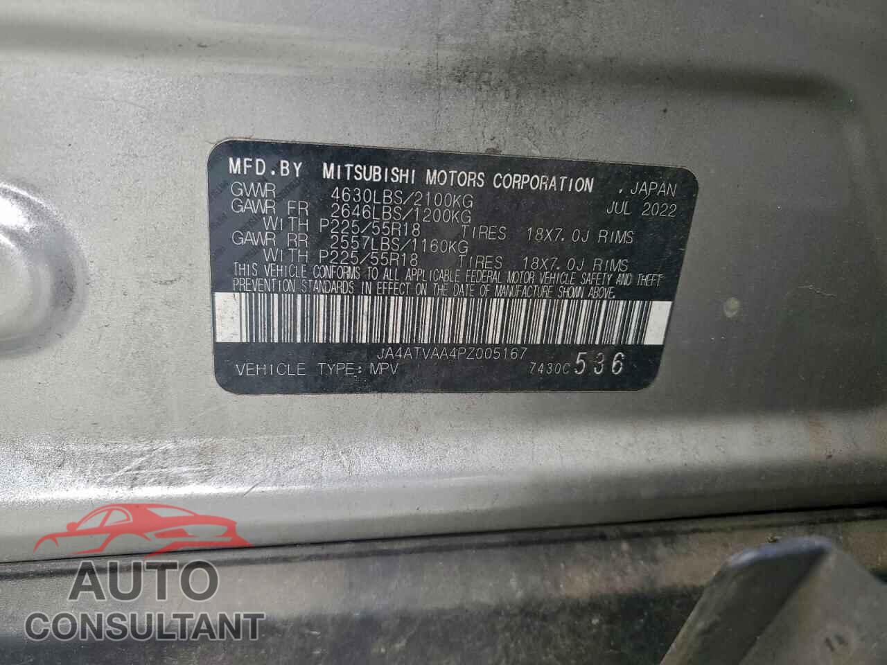 MITSUBISHI ECLIPSE 2023 - JA4ATVAA4PZ005167
