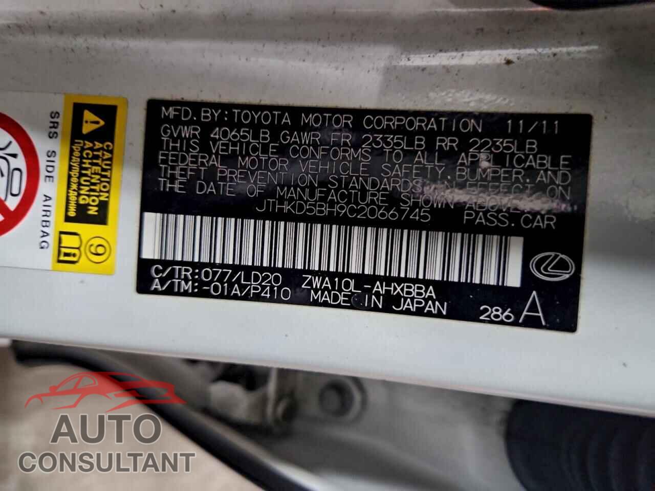 LEXUS CT 200 2012 - JTHKD5BH9C2066745