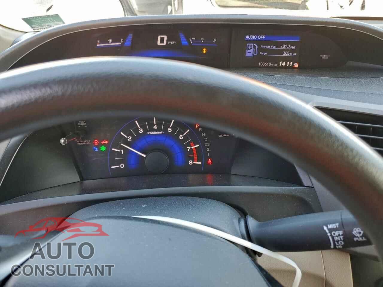 HONDA CIVIC 2012 - 19XFB2F54CE309954