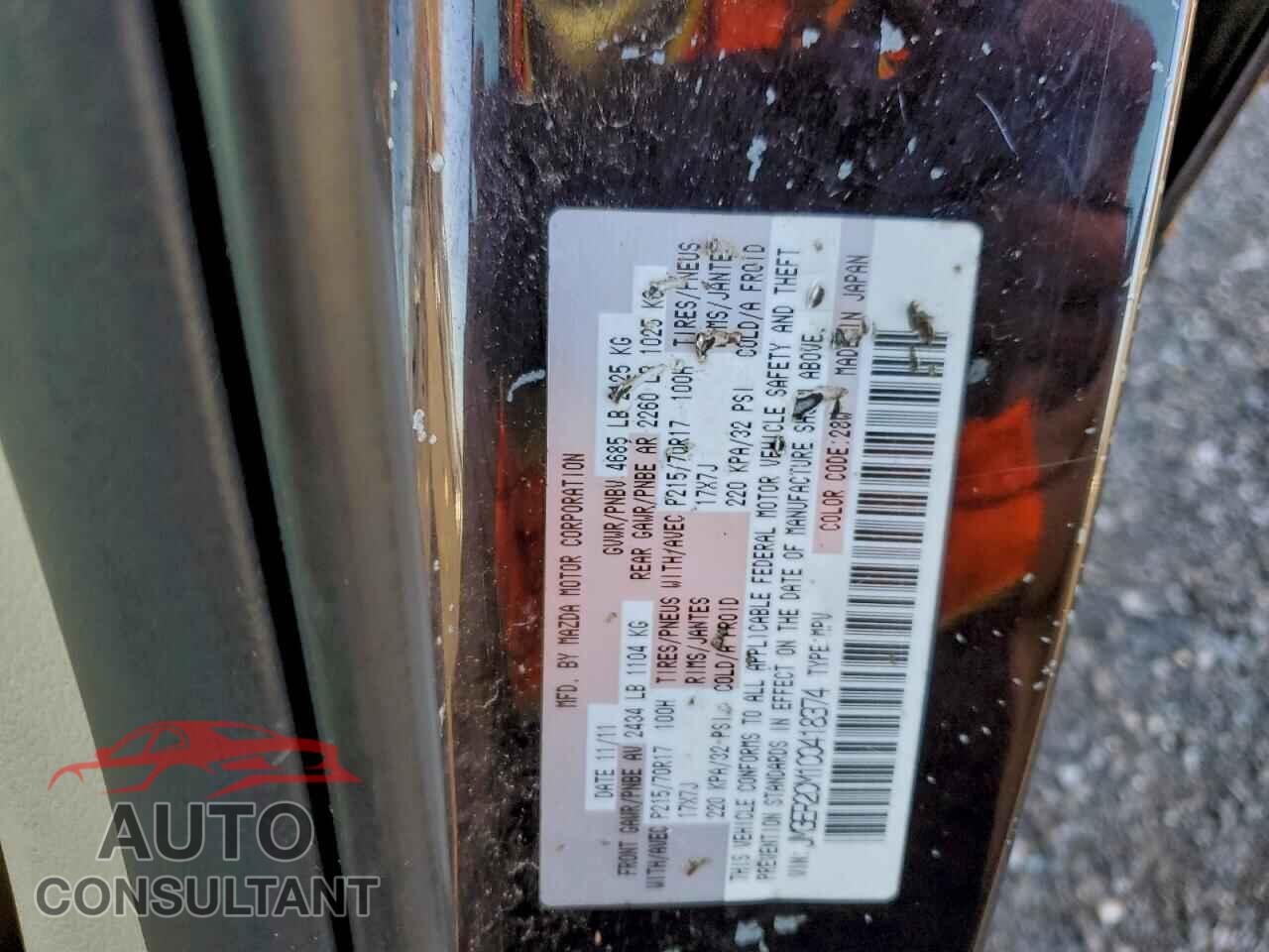 MAZDA CX-7 2012 - JM3ER2CM1C0418374
