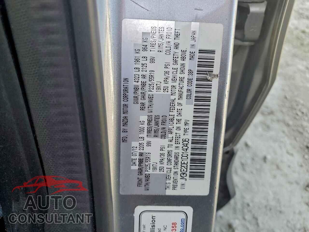 MAZDA CX-5 2013 - JM3KE2DE1D0140406