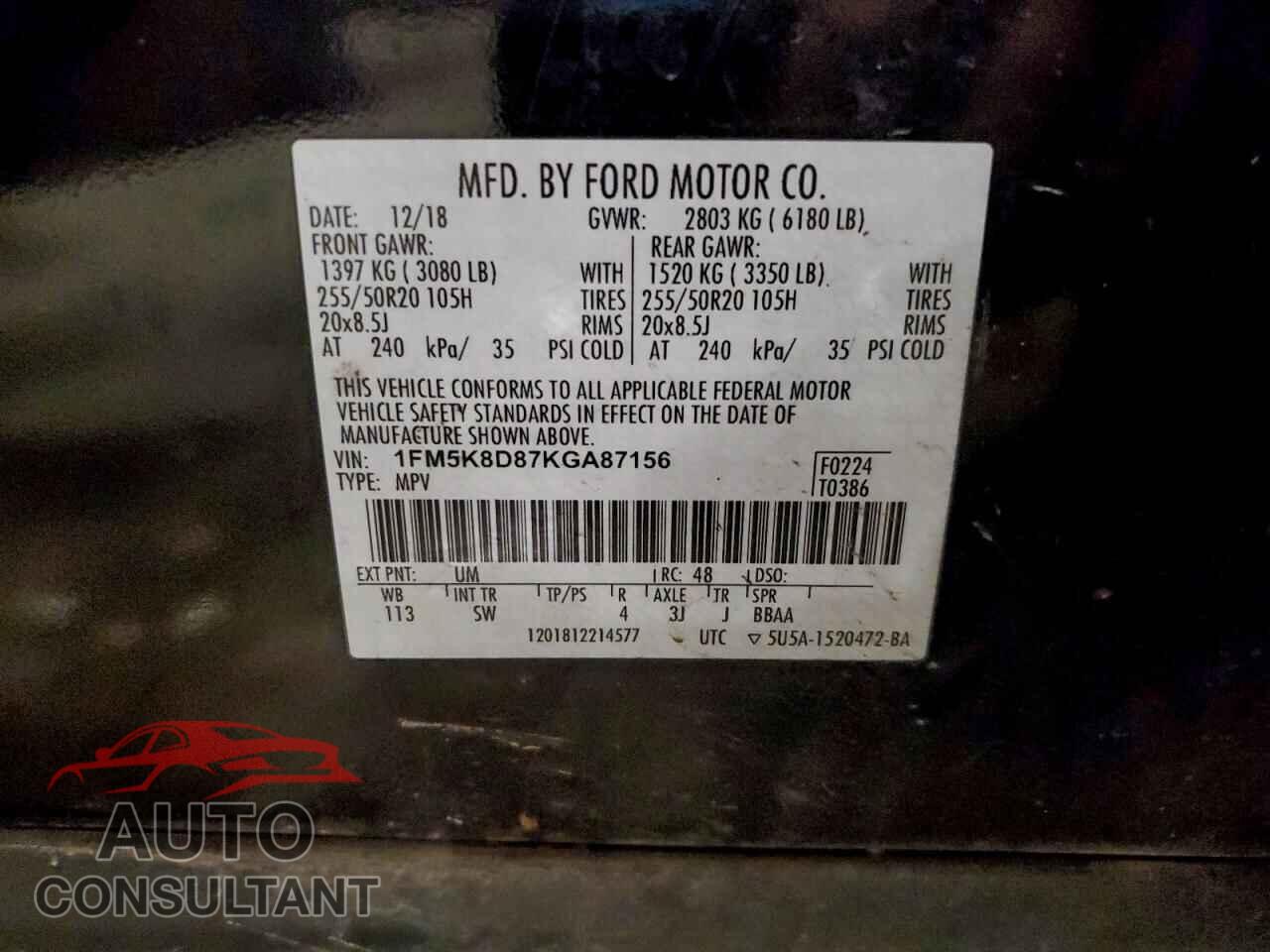 FORD EXPLORER 2019 - 1FM5K8D87KGA87156