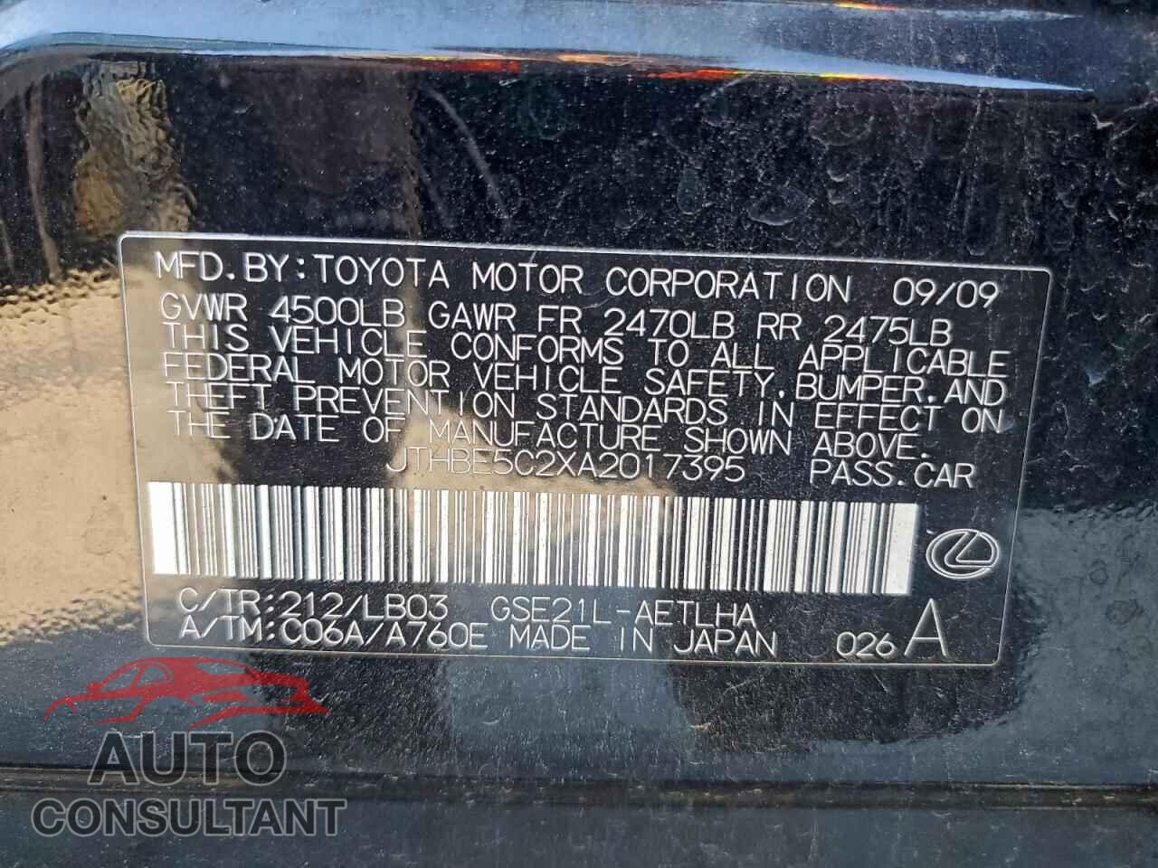 LEXUS IS 2010 - JTHBE5C2XA2017395