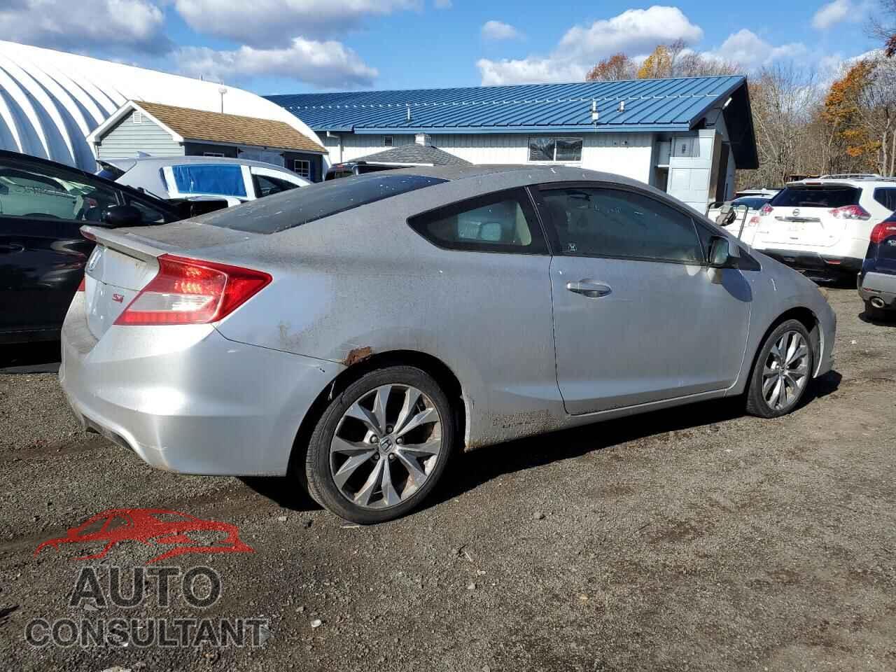 HONDA CIVIC 2012 - 2HGFG4A59CH700432