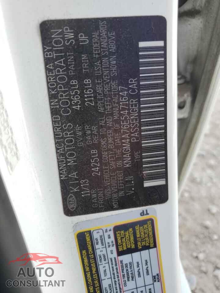 KIA OPTIMA 2014 - KNAGM4A76E5471647