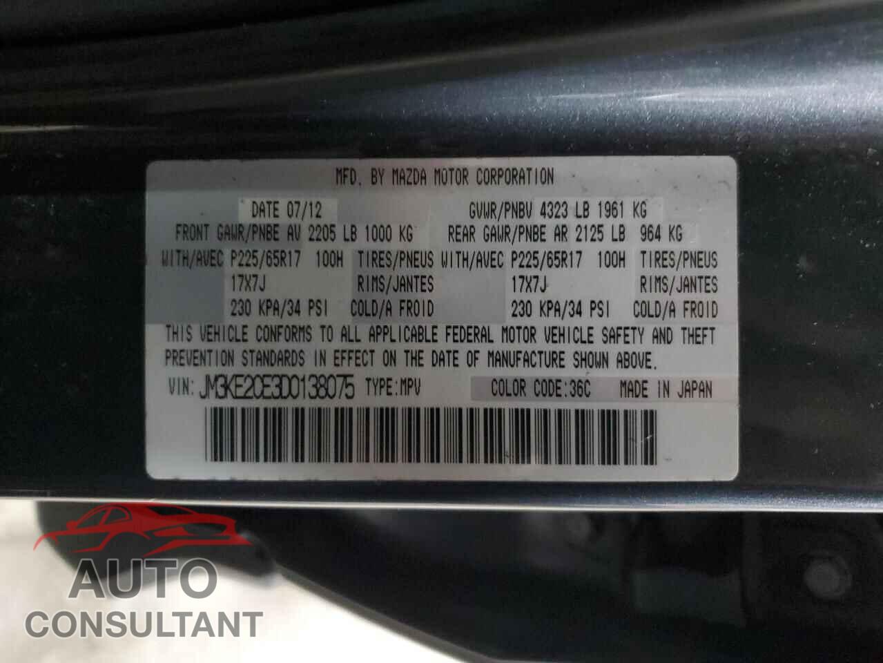MAZDA CX-5 2013 - JM3KE2CE3D0138075