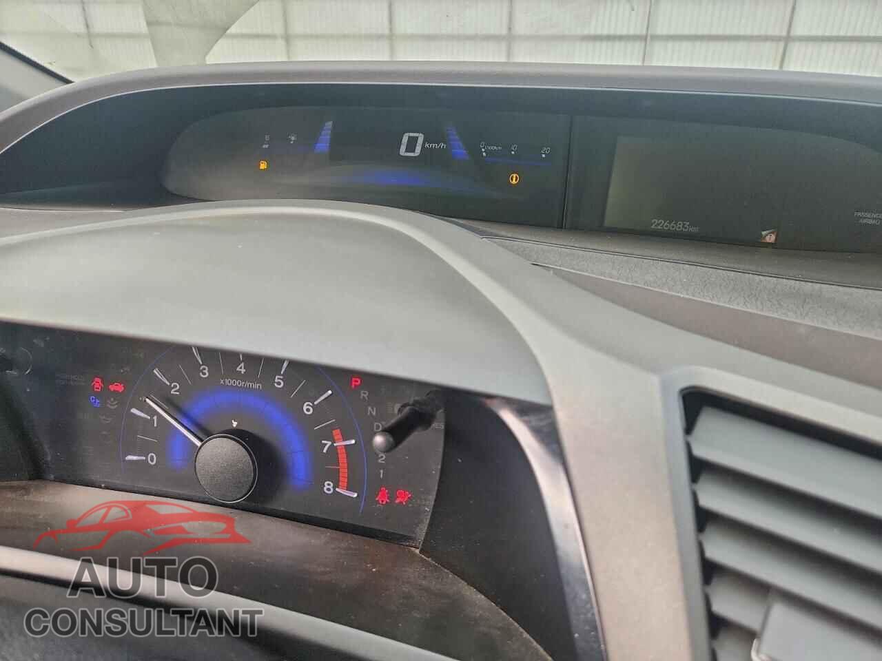HONDA CIVIC 2012 - 2HGFB2F55CH606639