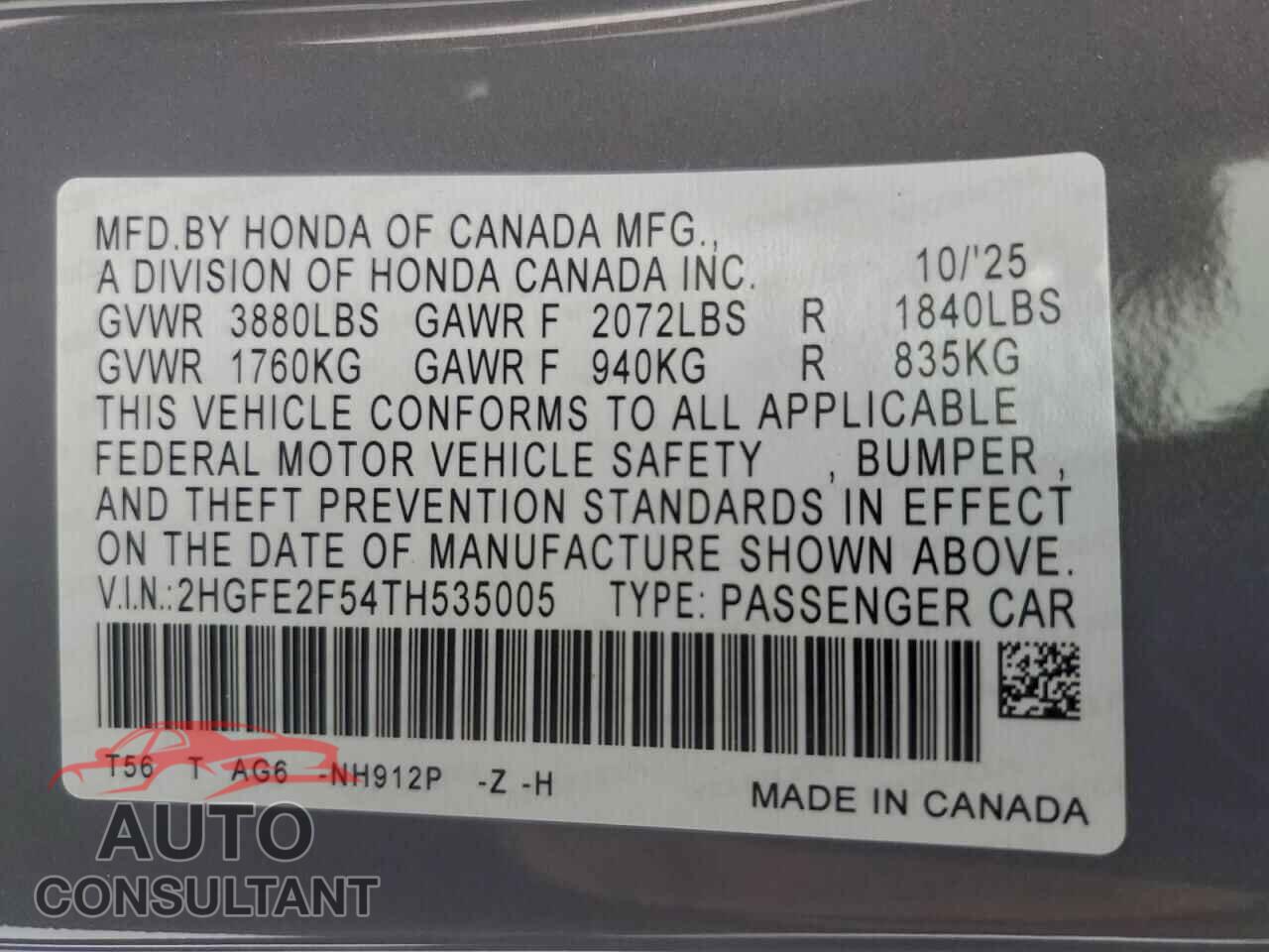 HONDA CIVIC 2026 - 2HGFE2F54TH535005