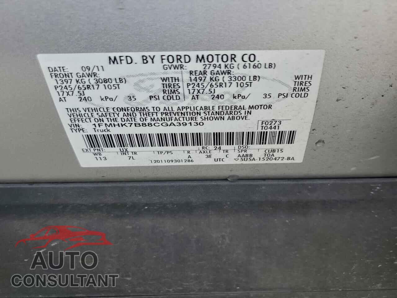FORD EXPLORER 2012 - 1FMHK7B88CGA39130